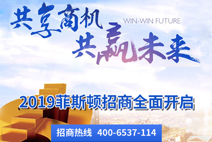 壁掛爐代理