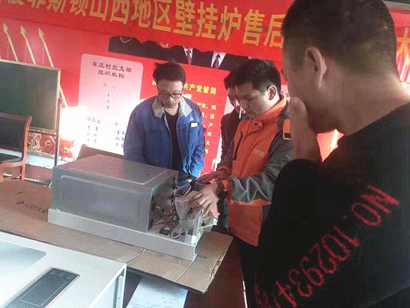 菲思盾壁掛爐各配件功能、原理講解