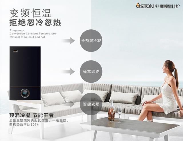 高端配置，性能卓越